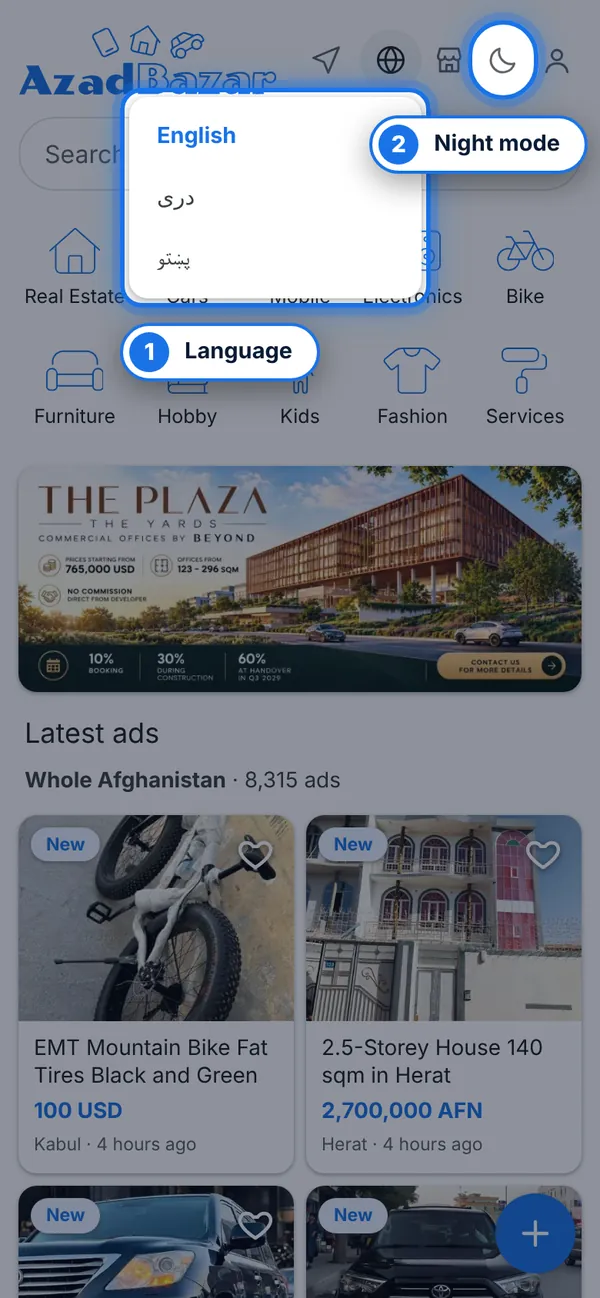 Language and night mode