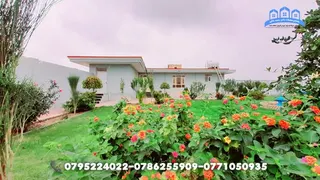 Garden with house for sale, ۴۰۰۰ m², Muttahid Township, Mazar-i-Sharif