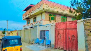 House for sale, 8 rooms, 4.5 biswa, Paktia Mina, Bagrami, Kabul