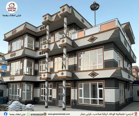 3-storey house for sale, 9 rooms, 5 biswa, Arbab Sahib