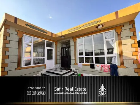 New house for sale, 3 rooms, 200 m², Dasht-e Barchi, Kabul