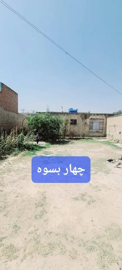 House for sale, 4 rooms, 4 biswa, Airport Road, District 10, Kabul