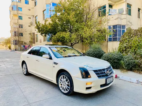 Car For Sale