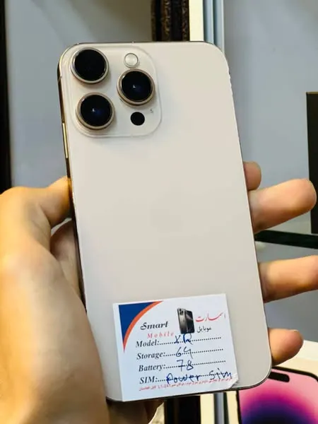 iPhone XR, 64 GB, Dawoodzai Trade Center, Kabul
