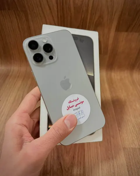 I Phone 16 Pro Max For Sale