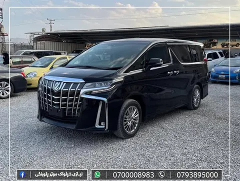 تویوتا الفارد 2022