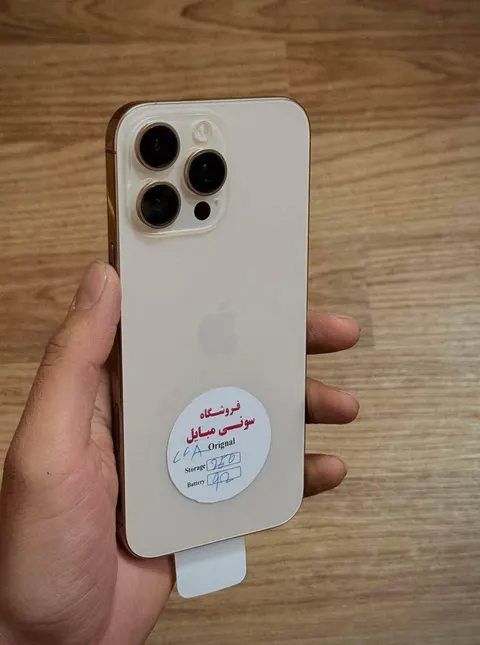 I Phone 16 Pro max