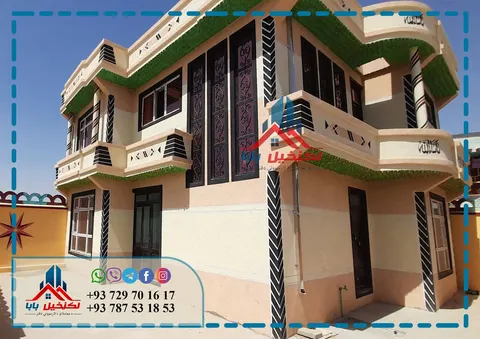2-storey house for sale, 5 rooms, 200 m², Qala-e Amir Mohammad Khan, Ghazni