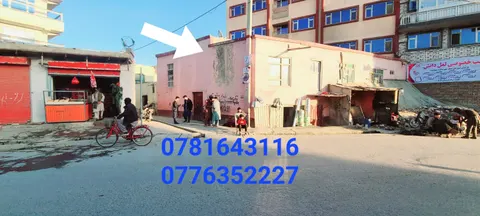 House for sale, 4 rooms, 150 m², Qala-e Musa, District 10, Kabul