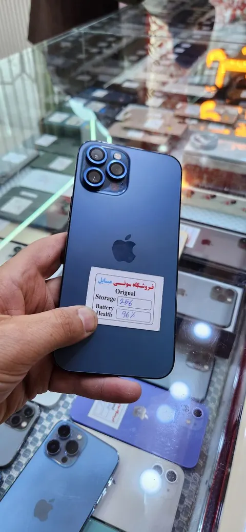 I Phone 13 Pro Max For Sale