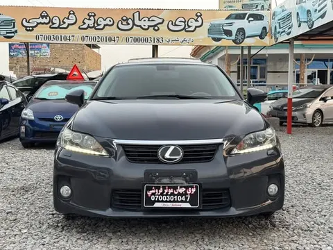 Lexus 2011