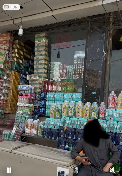 3 shops for sale