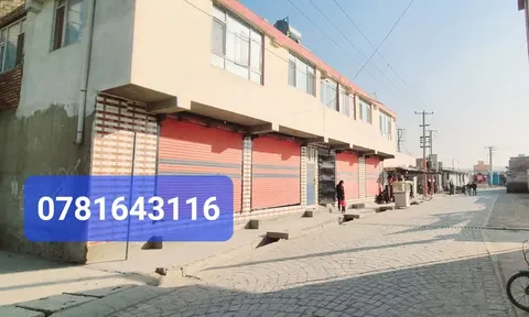 House with 4 shops for sale, 4 rooms, Char Qala-e Wazirabad, District 10, Kabul