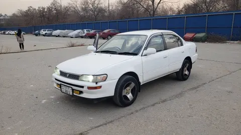 Toyota Corolla 1994