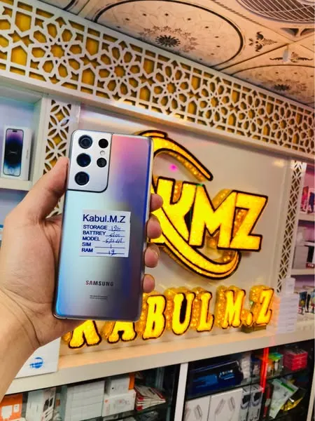 Samsung S21 Ultra