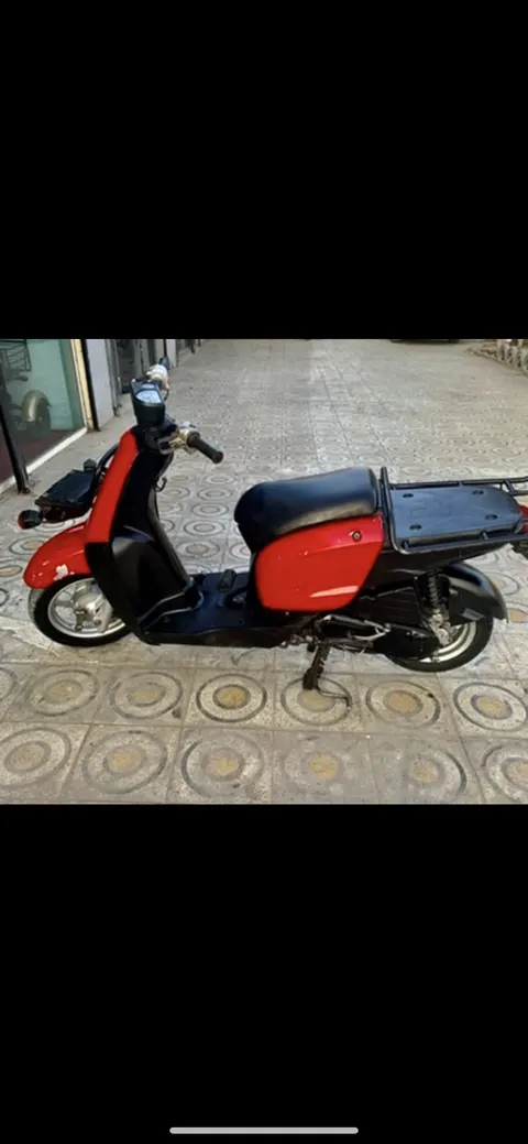 Scooter