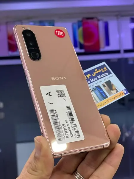 Sony 5 Mark 3