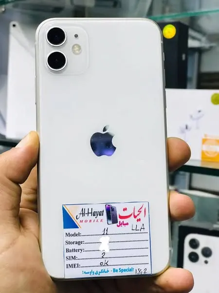 iPhone 11, 128 GB, battery 80%, Dawoodzai Trade Center, Kabul
