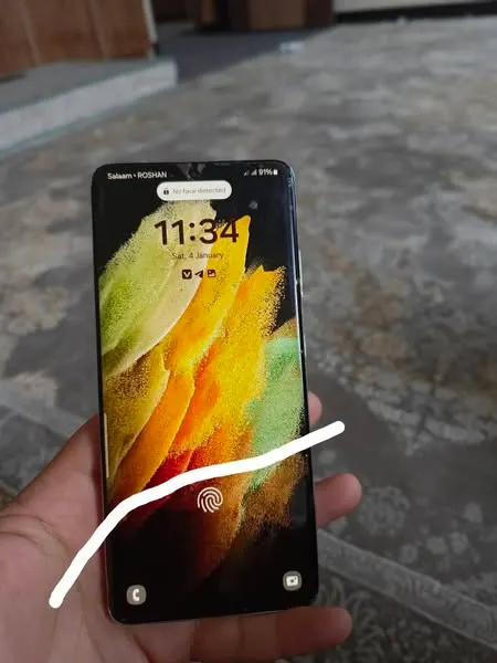 Galaxy S21 Ultra