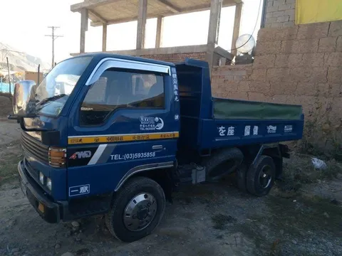 Mazda Titan 4WD Dump Truck 1991