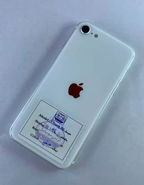 Apple iPhone SE 2022 128GB White