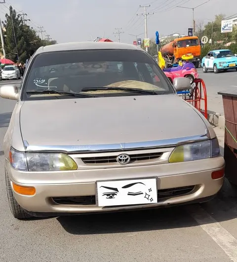 Toyota Corolla 1996, Canadian Import, Gold Color, Automatic