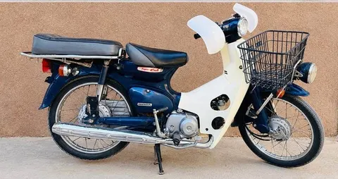 Japanese 50cc Motorcycle