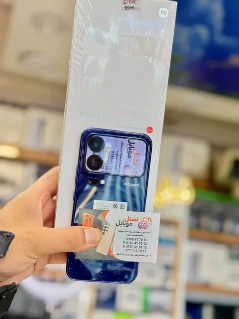 شیائومی ۱۸ پرو مکس VIP Color رم ۱۶ گیگابایت حافظه ۵۱۲ گیگابایت جدید