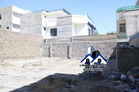 600m² Plot with 5-Room House on Bacha Khan Road, Kandahar