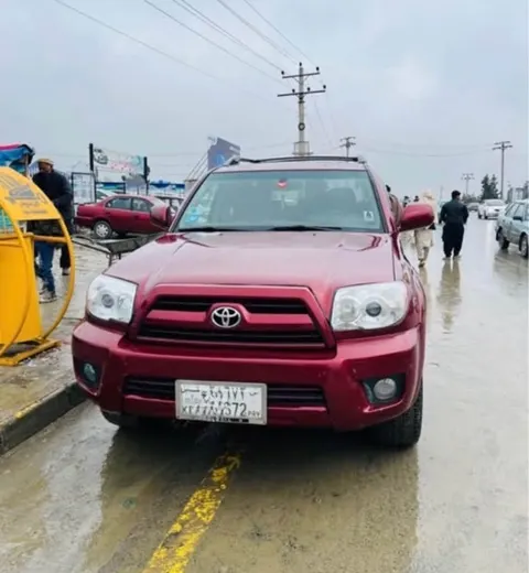 Toyota 4Runner 2008 Red, Used, Call for Price