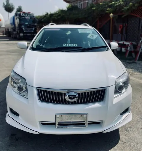 Toyota Fielder 2007 S-Class white