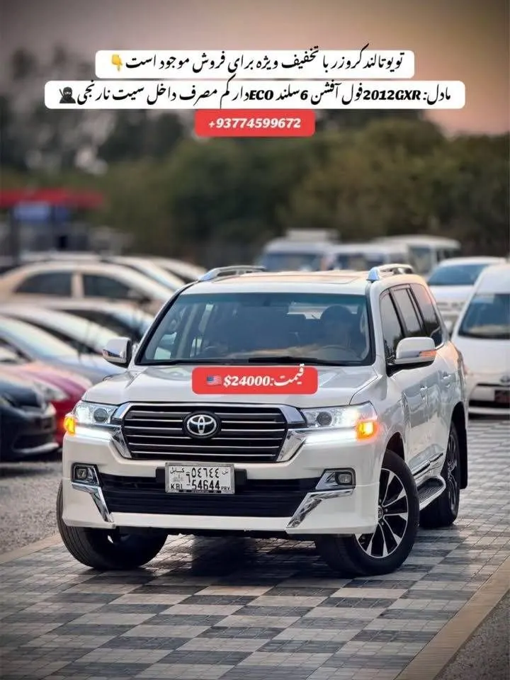 تویوتا لندکروزر GXR 2012 (6)