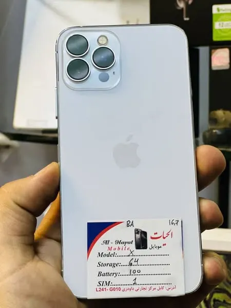 iPhone X for Sale (1)
