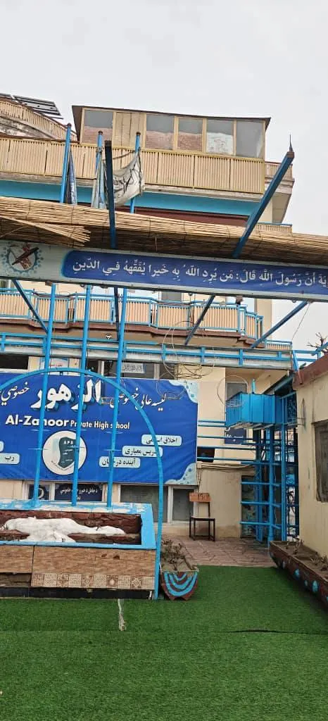 3-storey house for sale, 5 rooms, 250 m², Pul-e Hasan, District 7, Kabul (4)