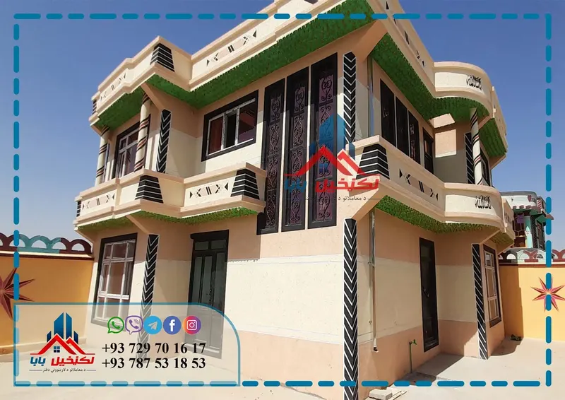2-storey house for sale, 5 rooms, 200 m², Qala-e Amir Mohammad Khan, Ghazni (2)