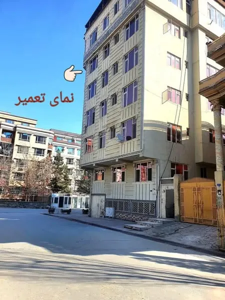 Apartment for sale, 4 rooms, 150 m², 5th floor, Parwan 3, District 4, Kabul (1)