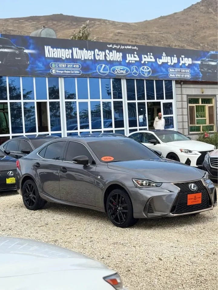 لکسس IS 200t F سپورټ 2016 (3)