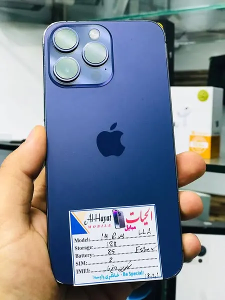 iPhone 14 Pro Max (1)