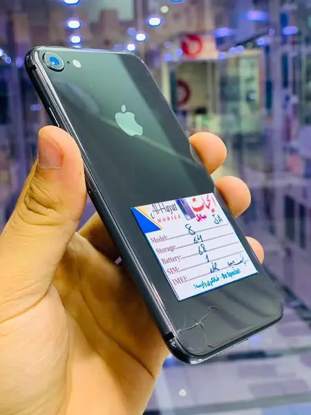 iPhone 8 (2)