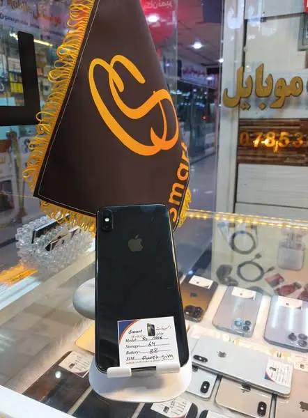 آیفون XS مکس برای فروش (1)