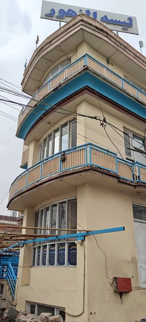 3-storey house for sale, 5 rooms, 250 m², Pul-e Hasan, District 7, Kabul (3)