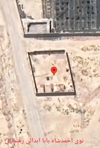 Plot for Sale in Kandahar (4)