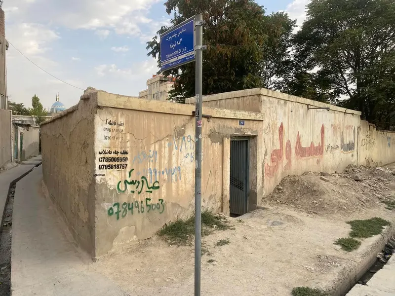 House for sale, 4 rooms, 200 m², Qala-e Fatullah (1)