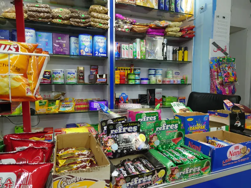Super market (6)
