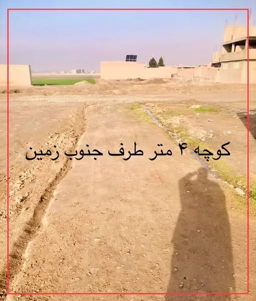 Prime Location Land – 200 Square Meters (2)
