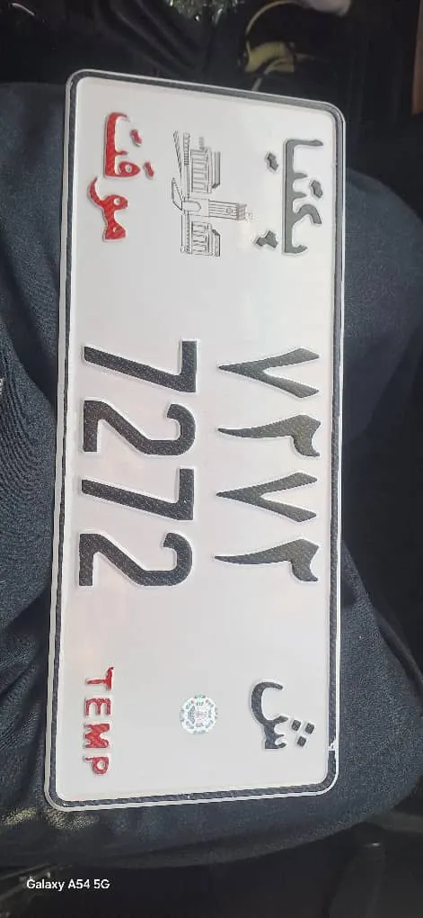 Toyota Fielder (2)