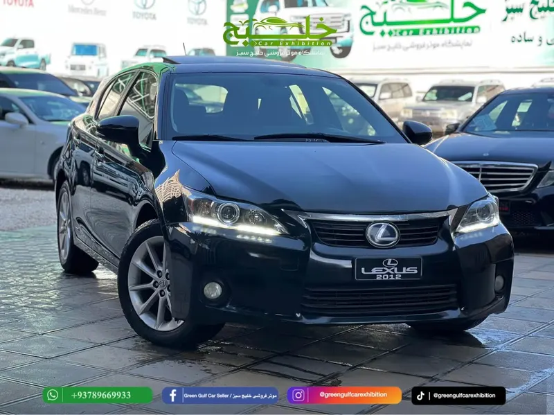 Lexus 2012 (1)