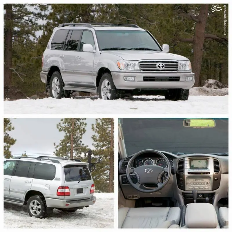 Toyota For Sale (1)