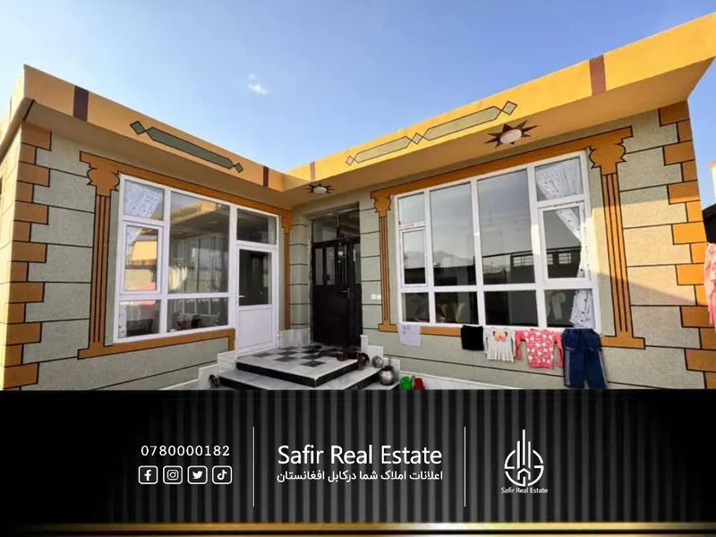 New house for sale, 3 rooms, 200 m², Dasht-e Barchi, Kabul (1)