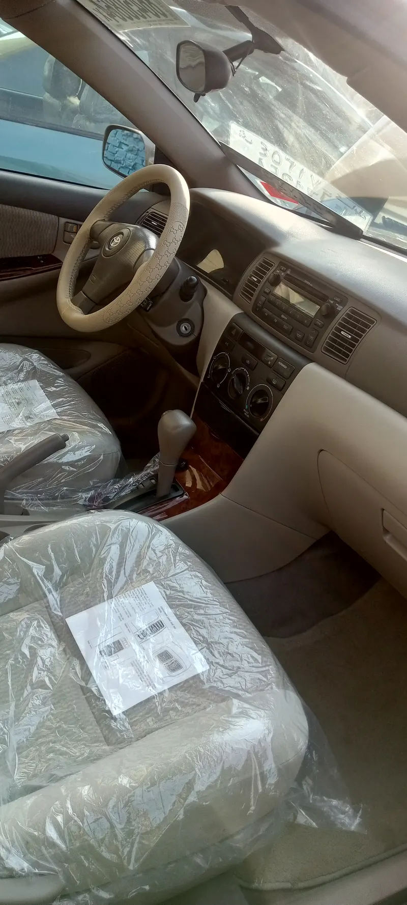 Toyota Corolla 2008 (2)
